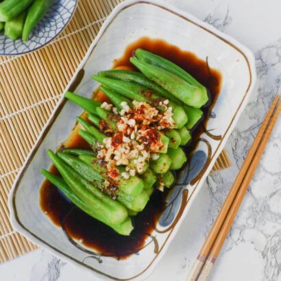 Thumbnail for Chinese Okra Salad Recipe